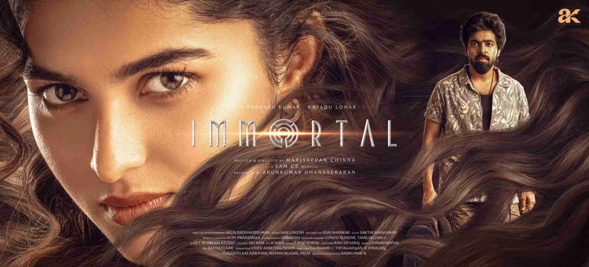 Immortal (2026) — A Short Poster